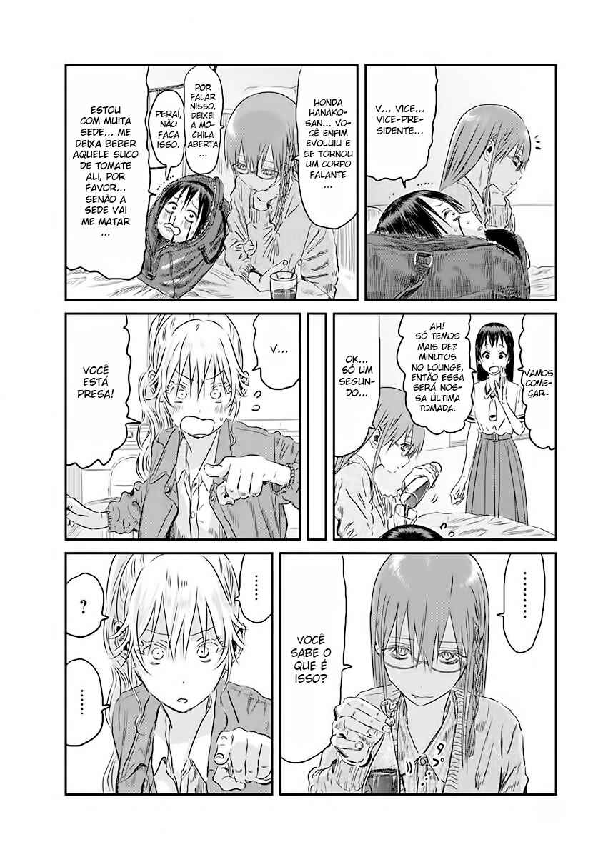 Asobi Asobase Chapter 99 - Page 13