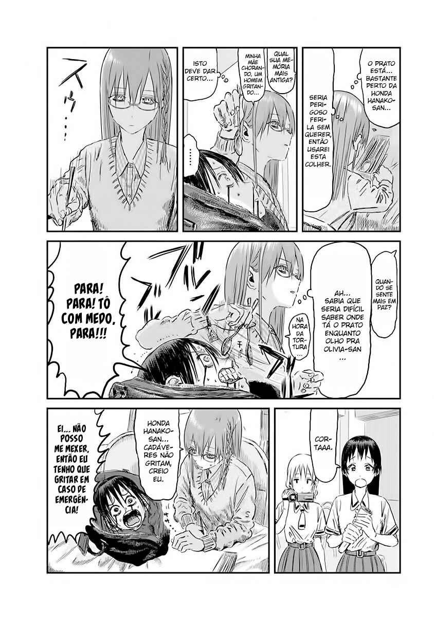 Asobi Asobase Chapter 99 - Page 5