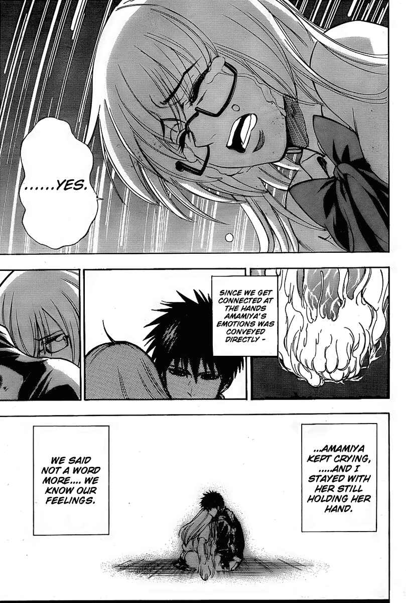 Psyren Chapter 126 - Page 10