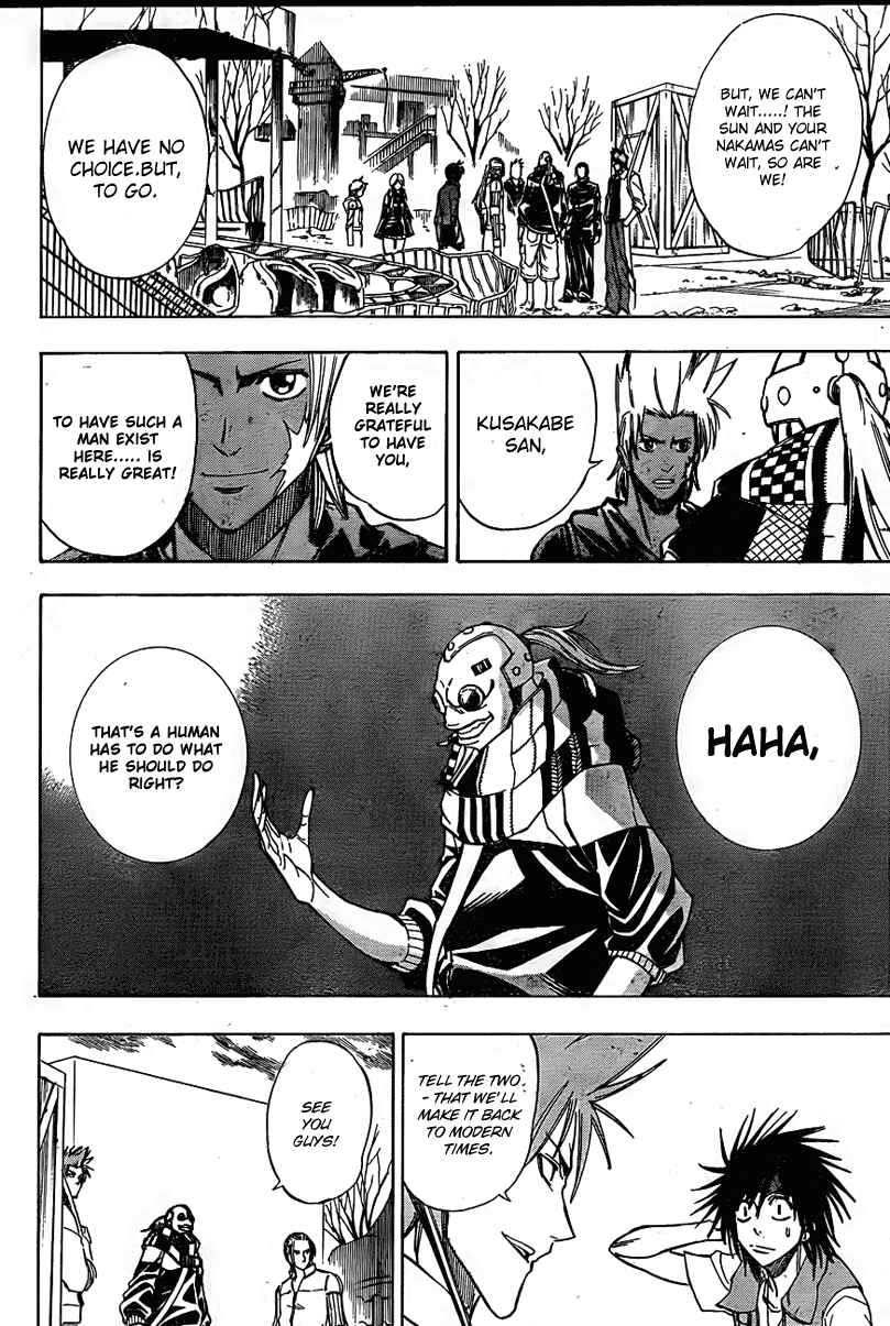 Psyren Chapter 126 - Page 15
