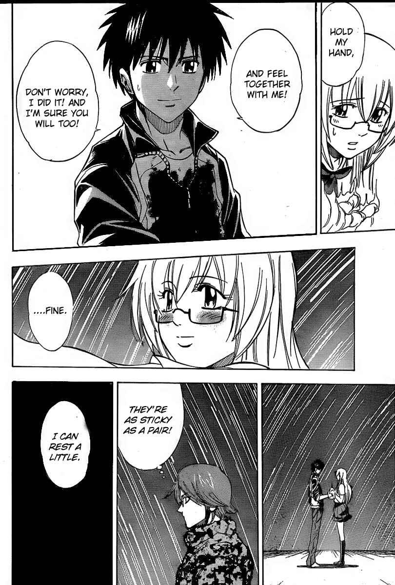 Psyren Chapter 126 - Page 5
