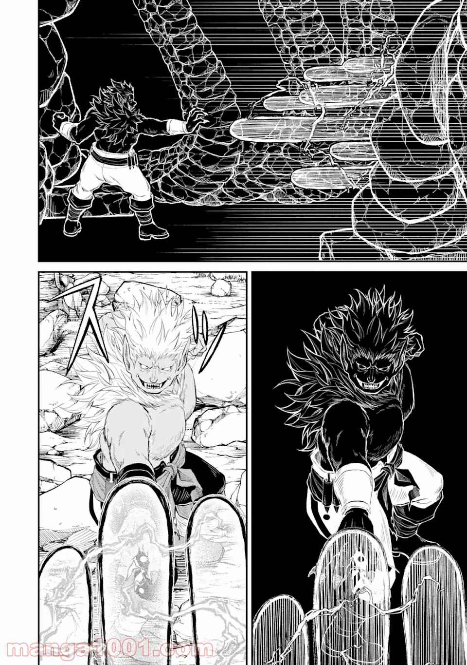 Saisoku Musou no B-kyuu Mahou Tsukai: Ippatsu Utareru Mae ni Senpatsu Uchikaesu! Chapter 25 - Page 16