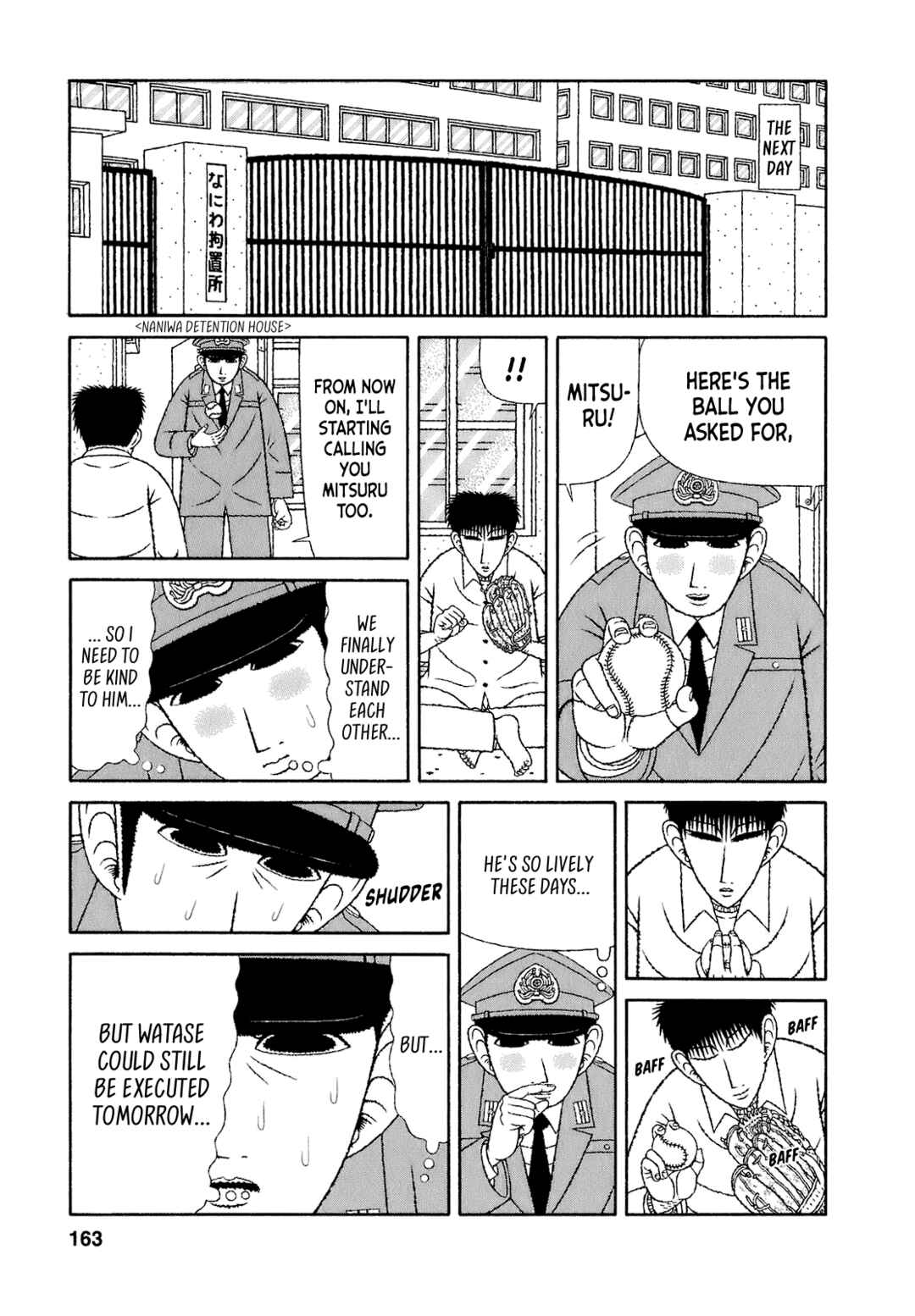 Mori no Asagao - Shinjin Keimukan to Aru Shikeishuu no Monogatari Chapter 68 - Page 11