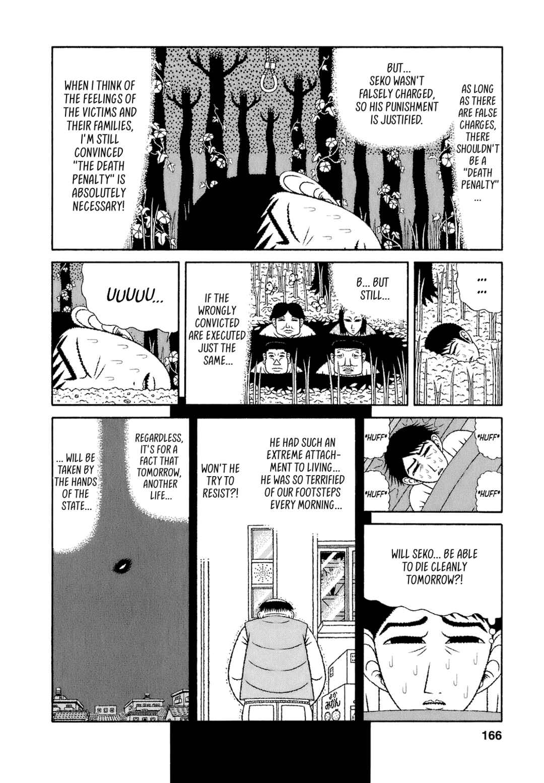 Mori no Asagao - Shinjin Keimukan to Aru Shikeishuu no Monogatari Chapter 68 - Page 14