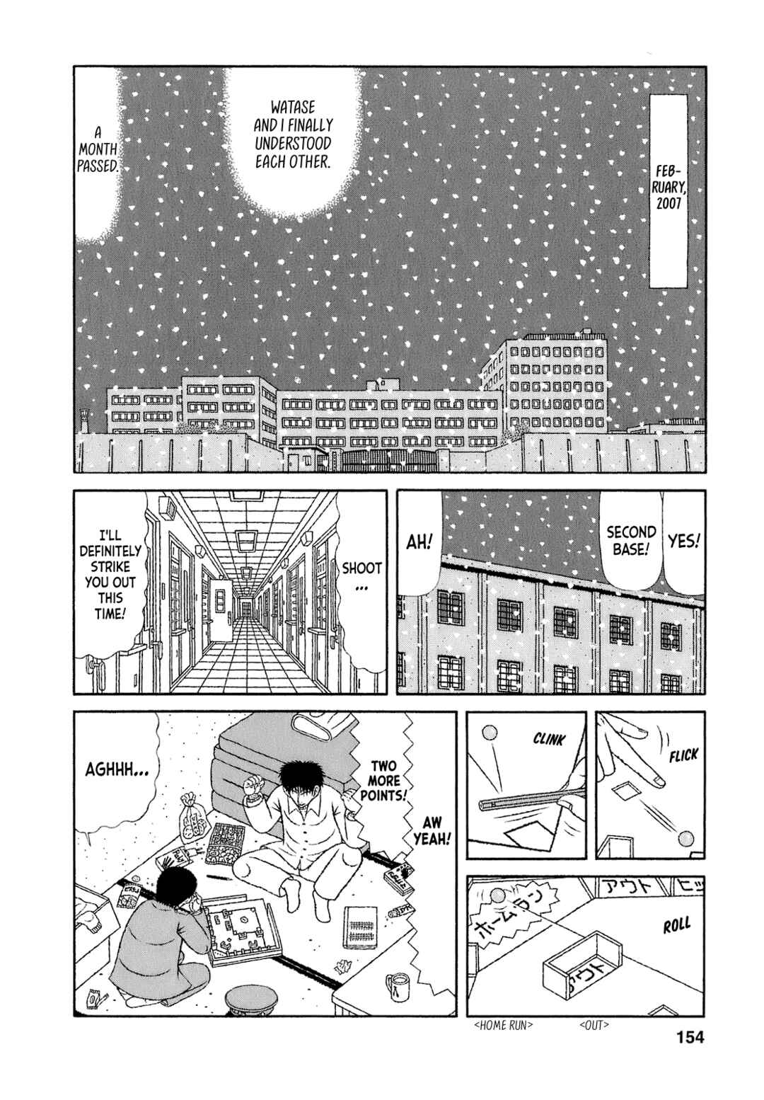 Mori no Asagao - Shinjin Keimukan to Aru Shikeishuu no Monogatari Chapter 68 - Page 2