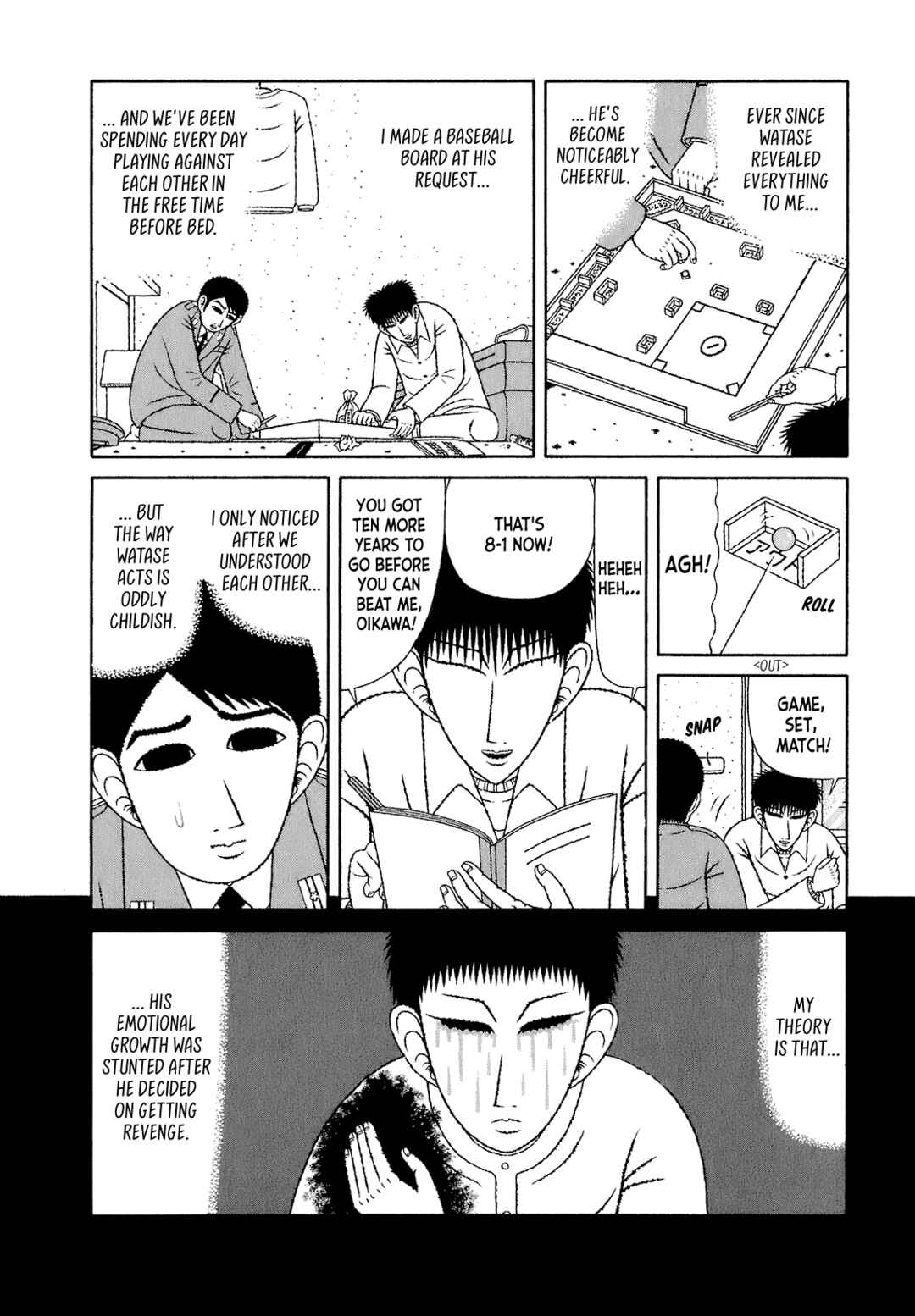 Mori no Asagao - Shinjin Keimukan to Aru Shikeishuu no Monogatari Chapter 68 - Page 4