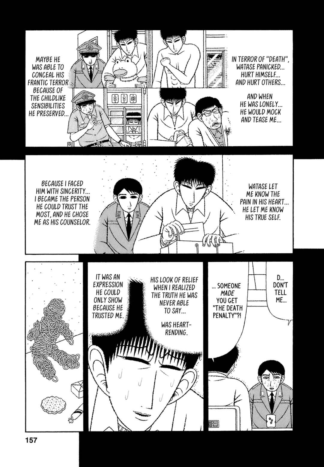 Mori no Asagao - Shinjin Keimukan to Aru Shikeishuu no Monogatari Chapter 68 - Page 5