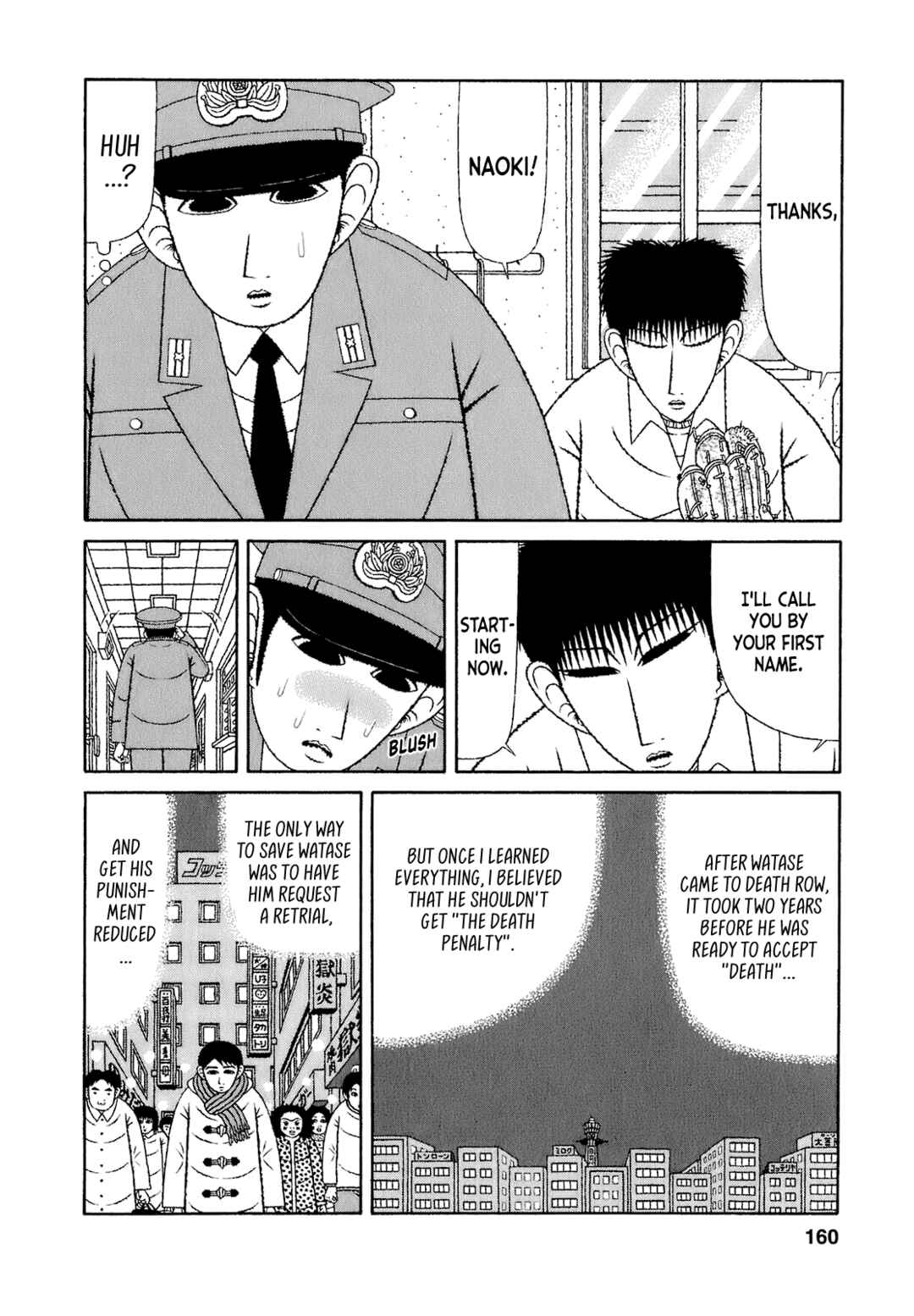 Mori no Asagao - Shinjin Keimukan to Aru Shikeishuu no Monogatari Chapter 68 - Page 8