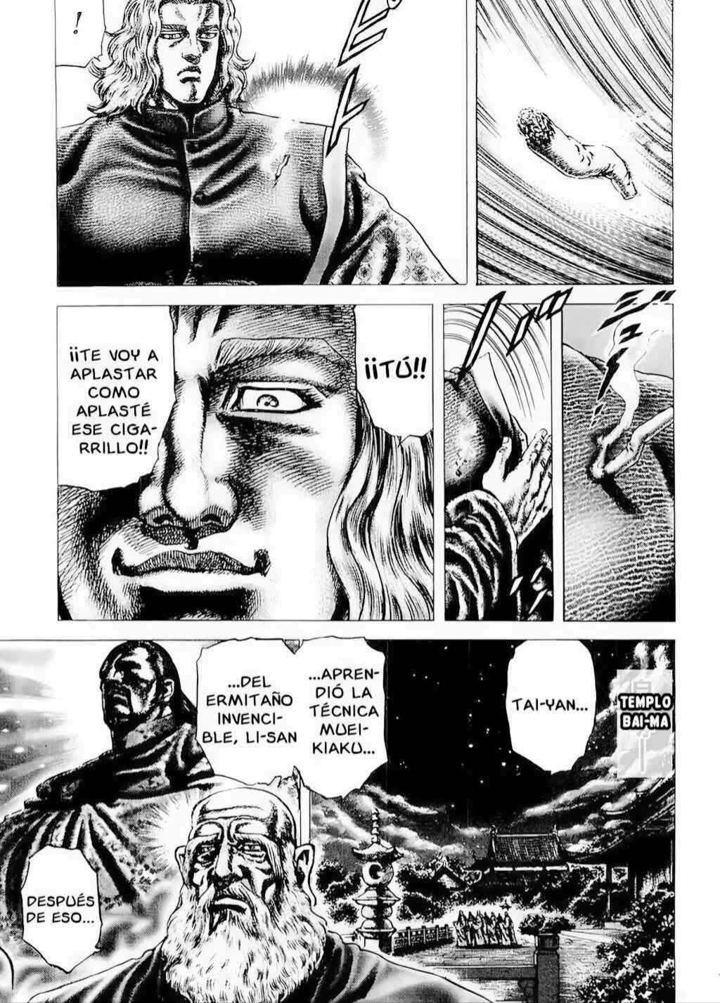 Souten no Ken Chapter 74 - Page 11