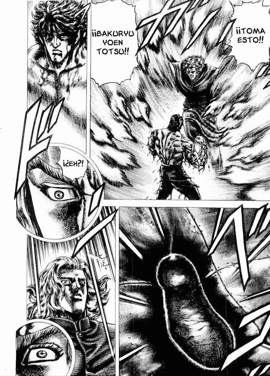 Souten no Ken Chapter 74 - Page 14