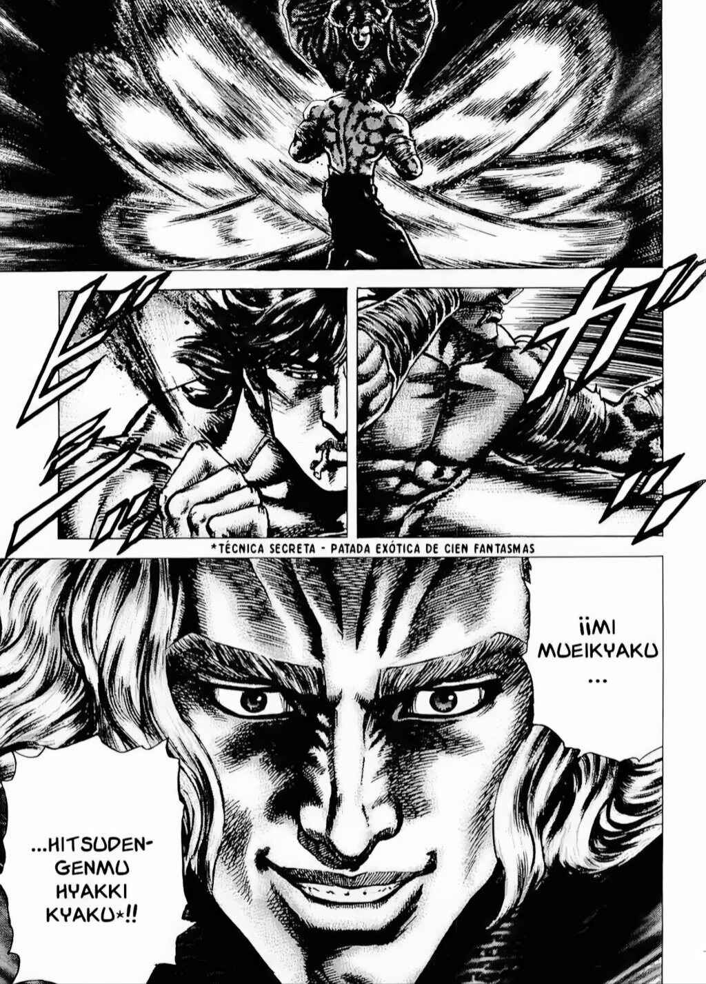 Souten no Ken Chapter 74 - Page 5