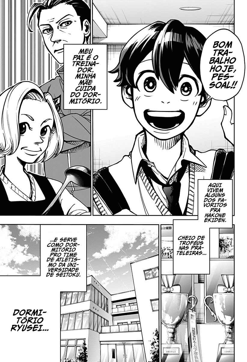 Ekiden Bros Chapter 1 - Page 10