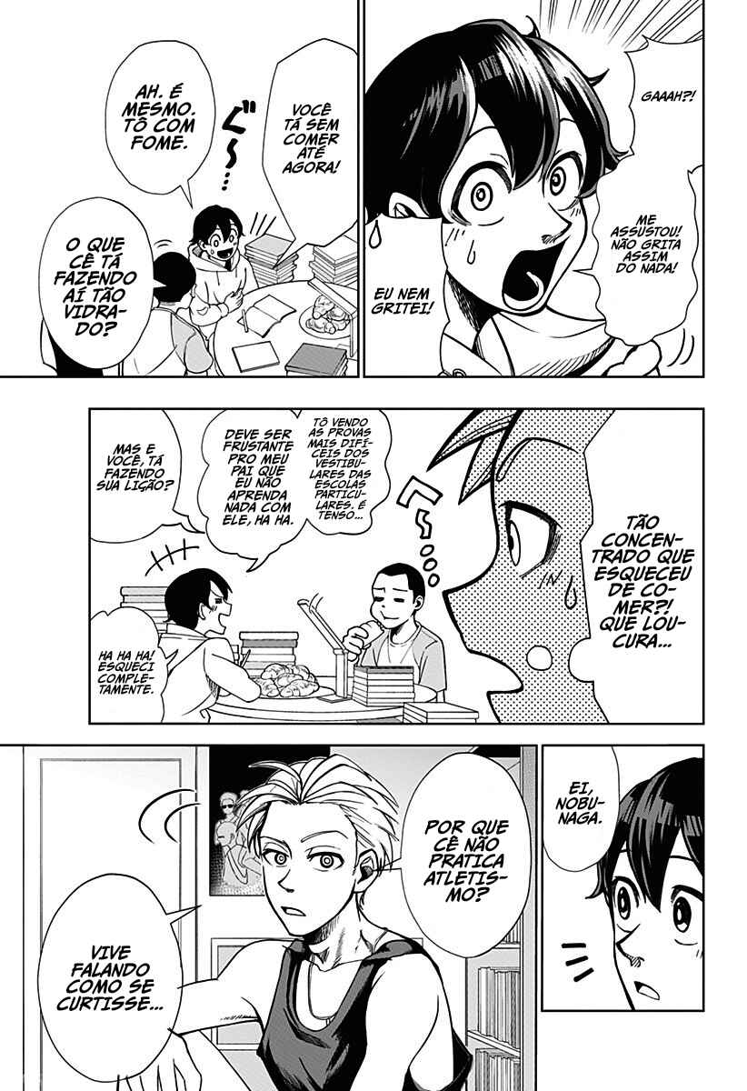 Ekiden Bros Chapter 1 - Page 14