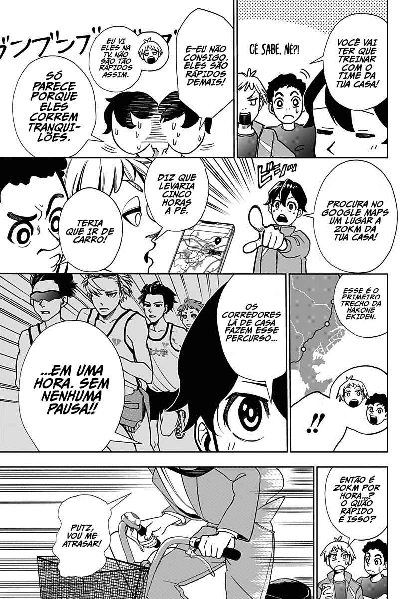 Ekiden Bros Chapter 1 - Page 20