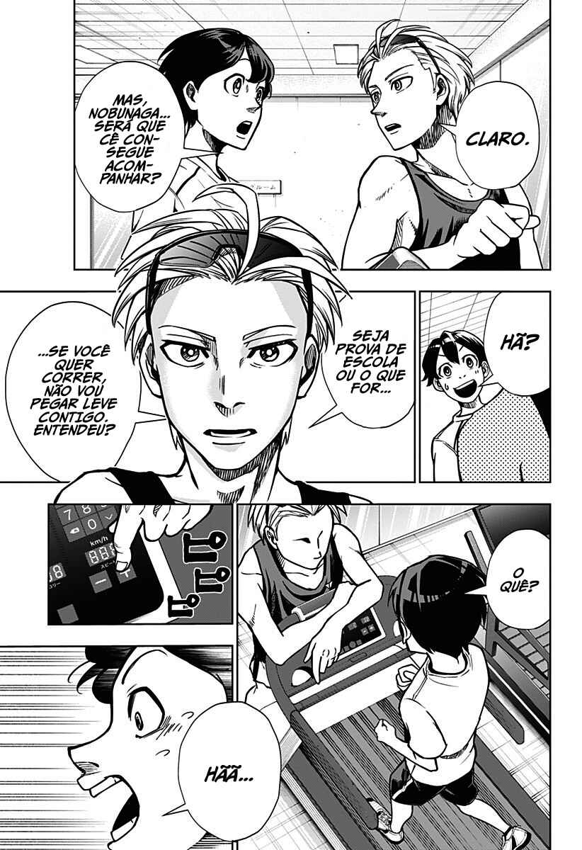 Ekiden Bros Chapter 1 - Page 23