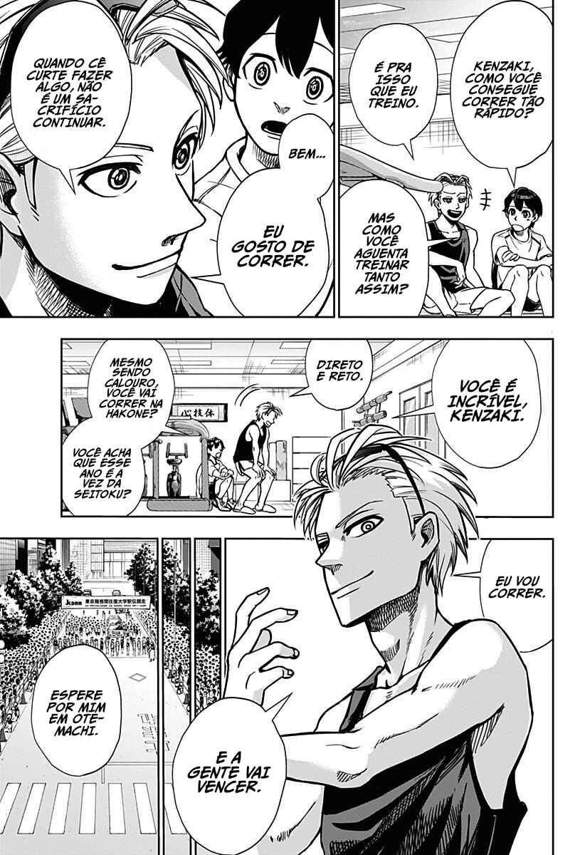 Ekiden Bros Chapter 1 - Page 27