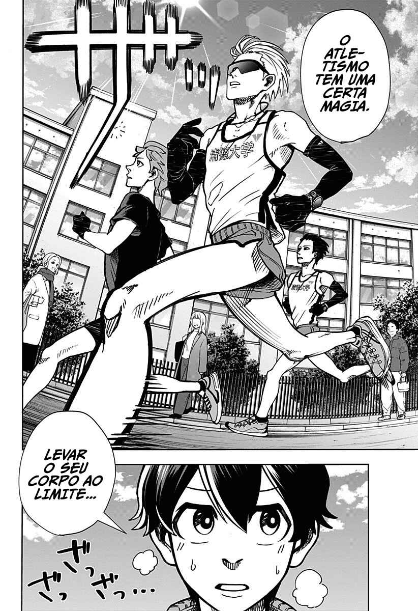 Ekiden Bros Chapter 1 - Page 5