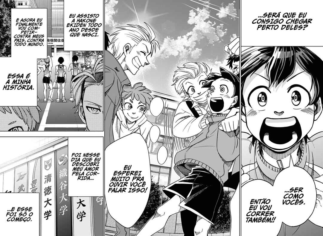 Ekiden Bros Chapter 1 - Page 51