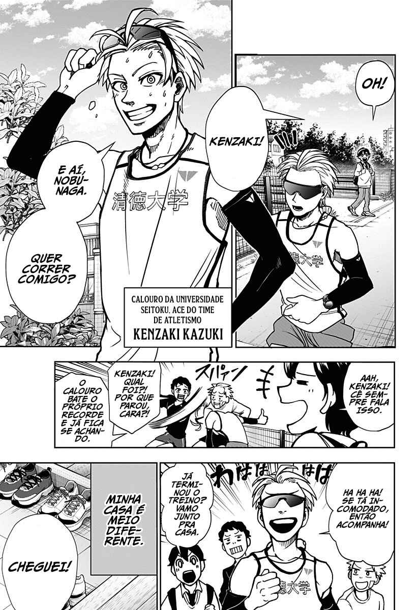 Ekiden Bros Chapter 1 - Page 8