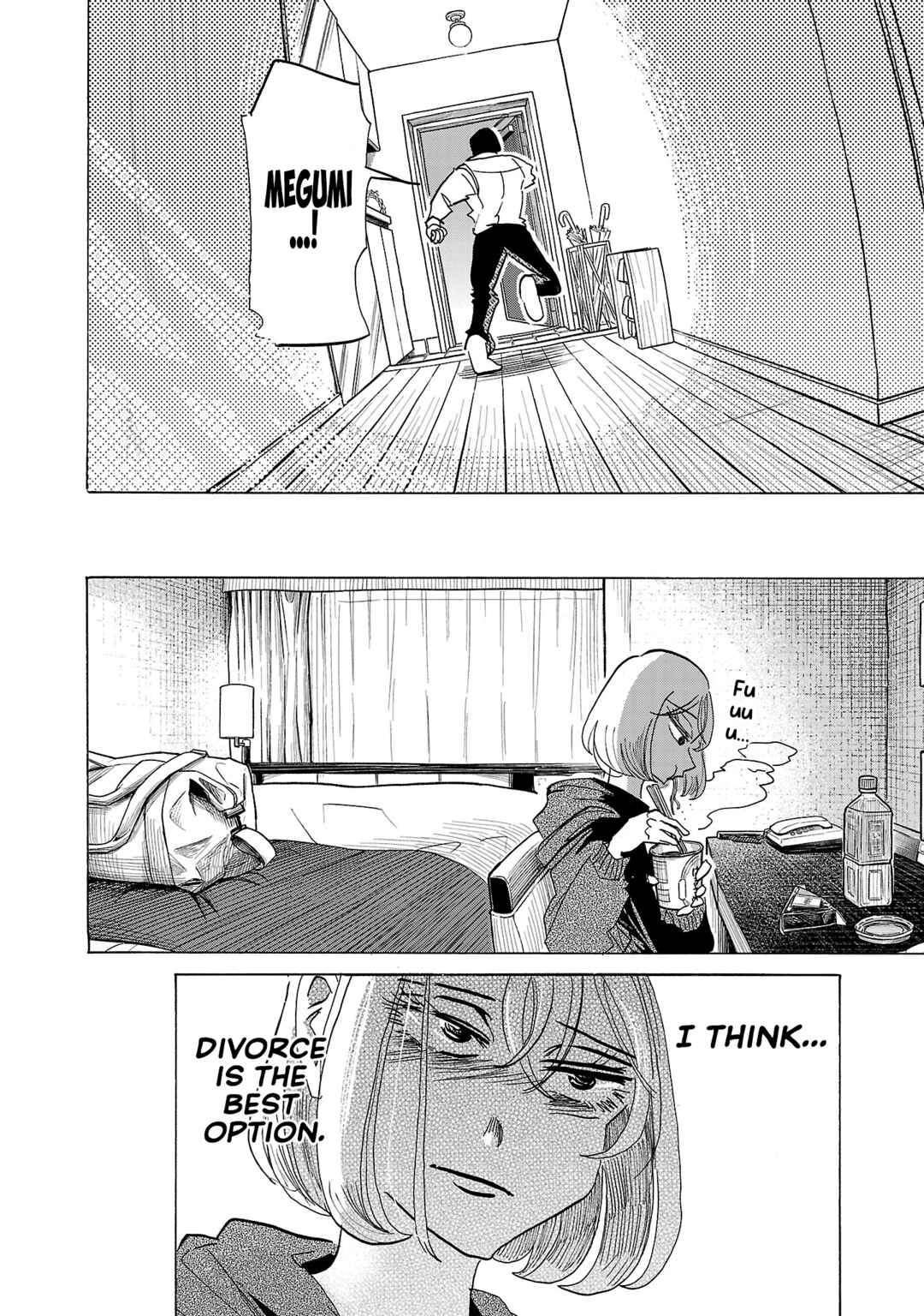 Ushimitsu Gao Chapter 6 - Page 10