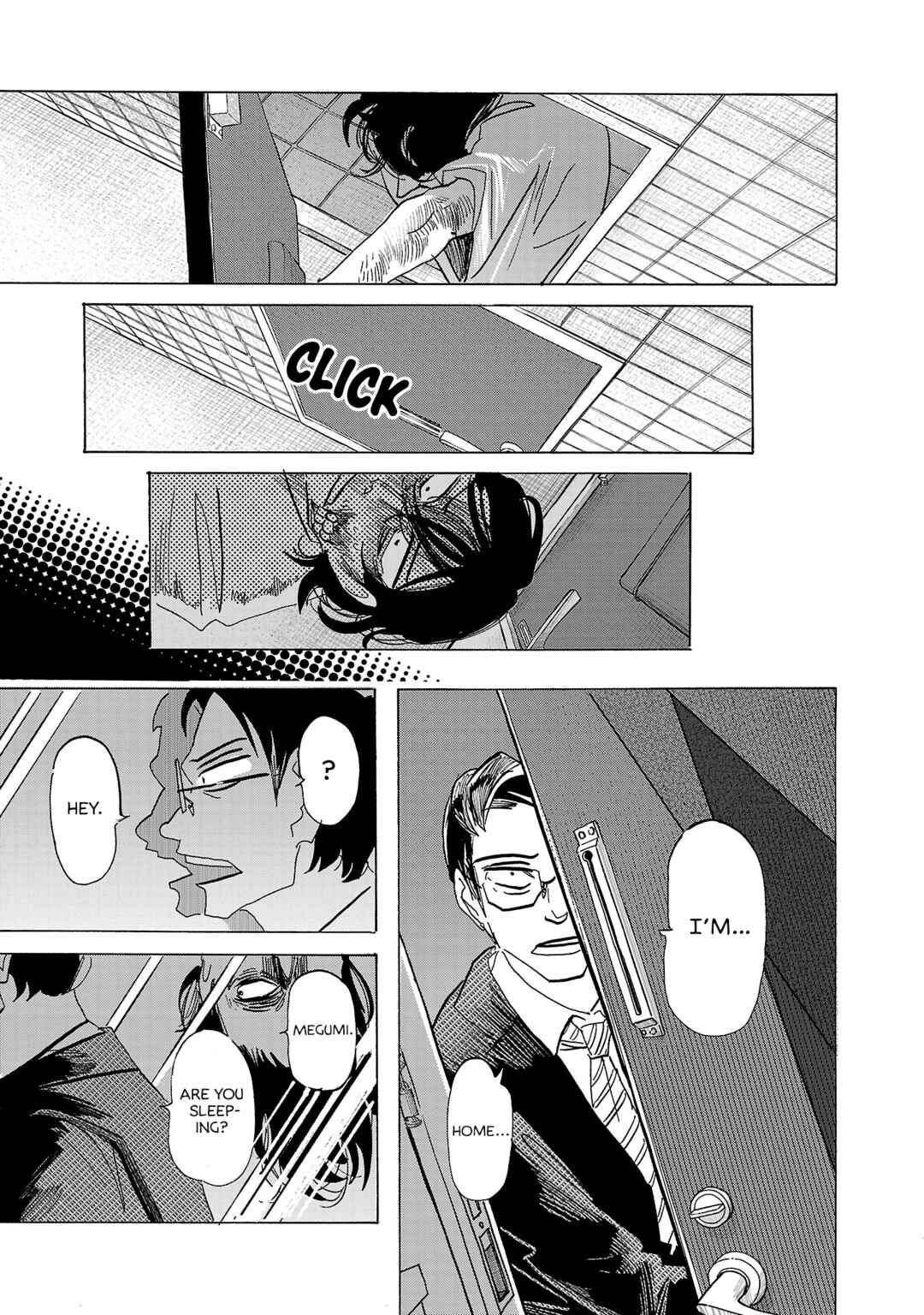 Ushimitsu Gao Chapter 6 - Page 7