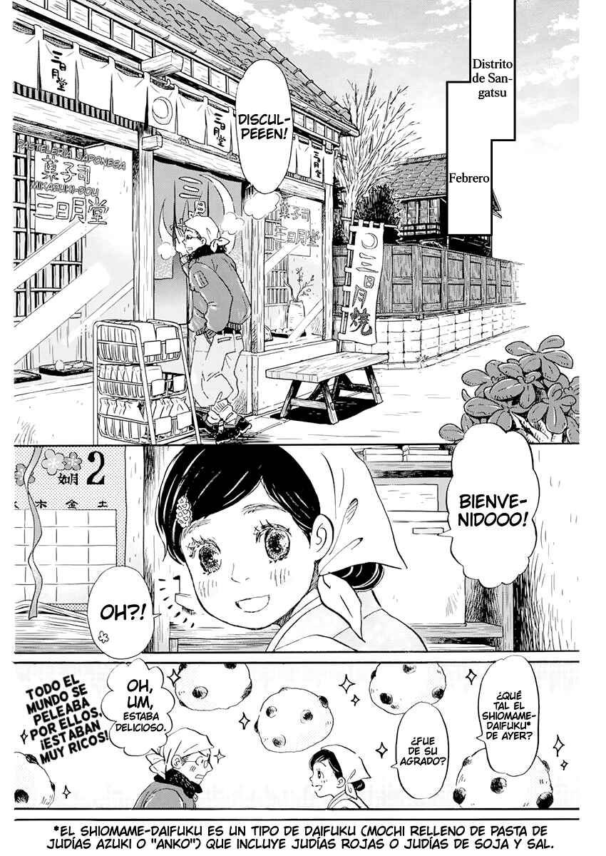 March Comes in Like a Lion Chapter 193 - Page 2