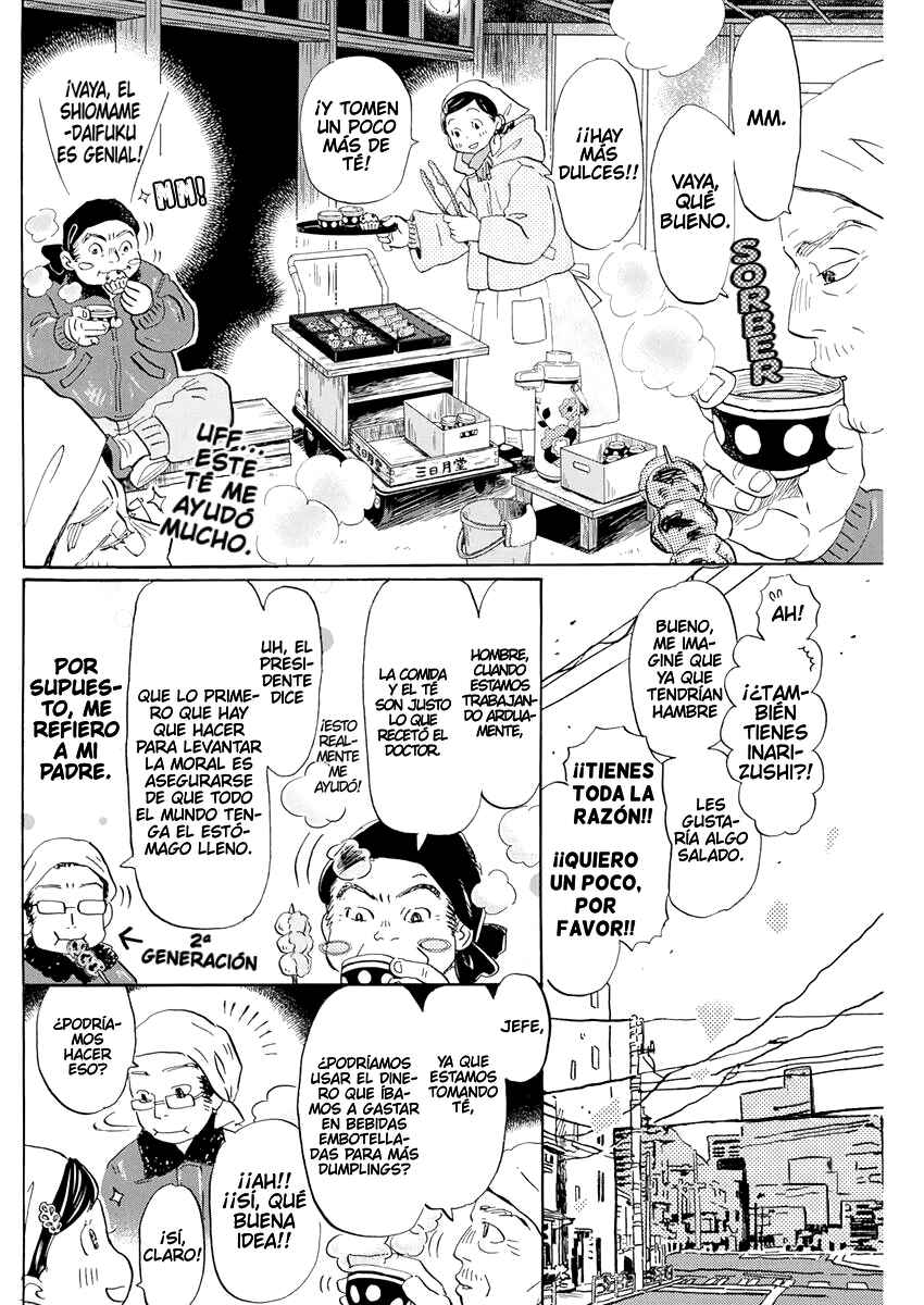 March Comes in Like a Lion Chapter 193 - Page 6