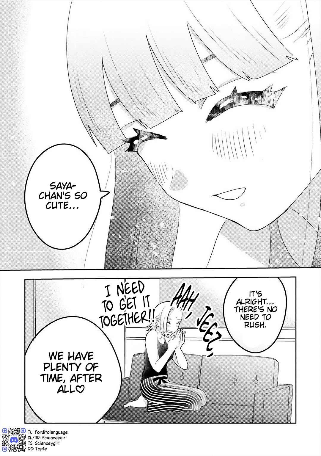 Ane no Musume (Serialization) Chapter 6 - Page 10