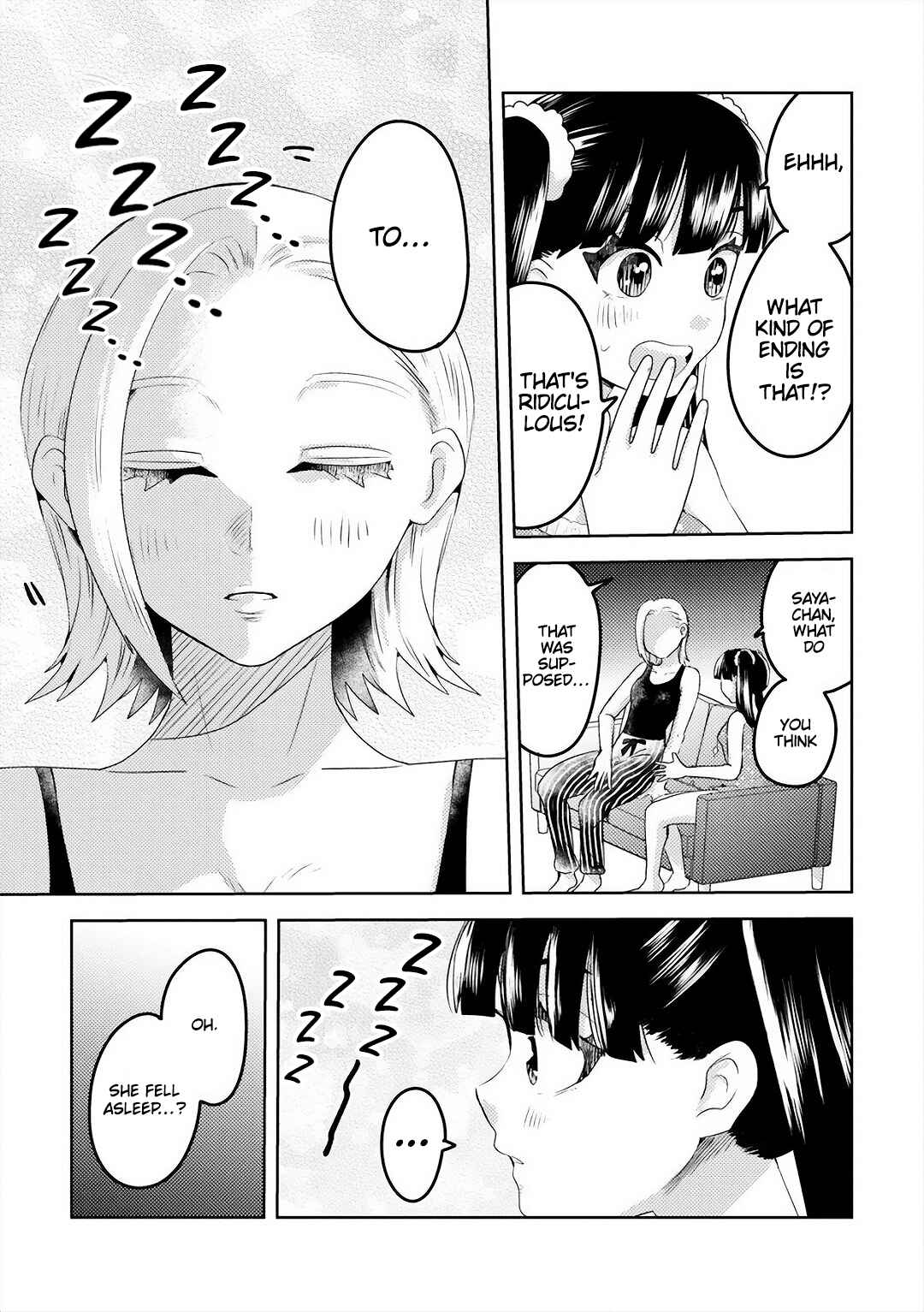 Ane no Musume (Serialization) Chapter 6 - Page 4