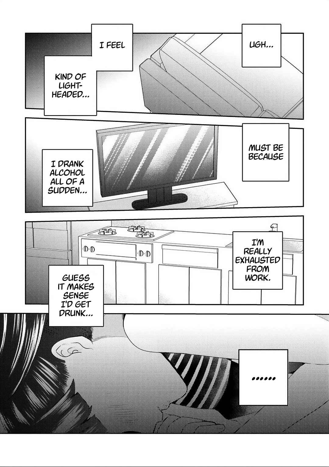 Ane no Musume (Serialization) Chapter 6 - Page 5