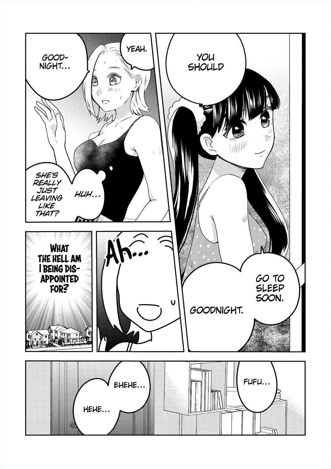 Ane no Musume (Serialization) Chapter 6 - Page 8