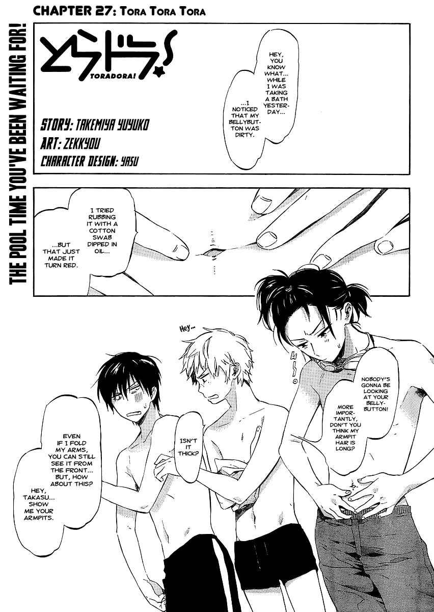 Toradora! Chapter 27 - Page 1