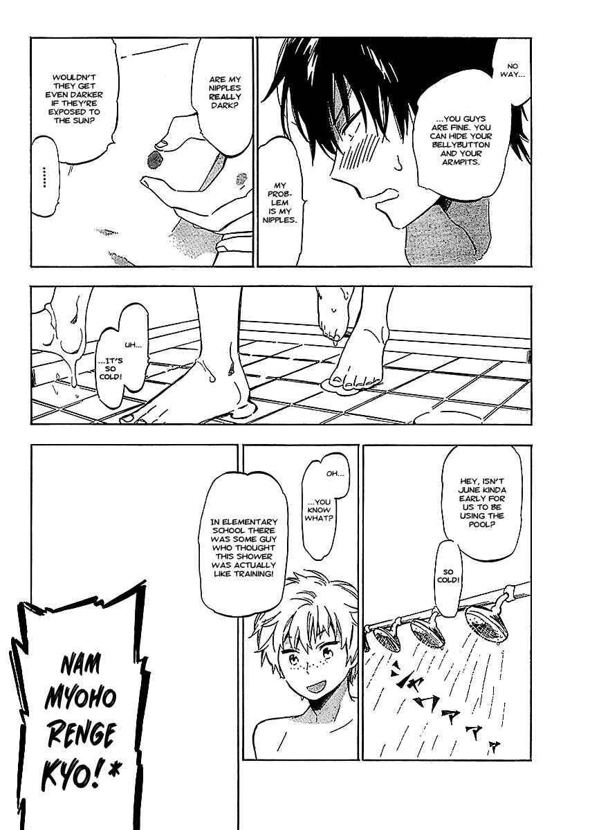 Toradora! Chapter 27 - Page 2
