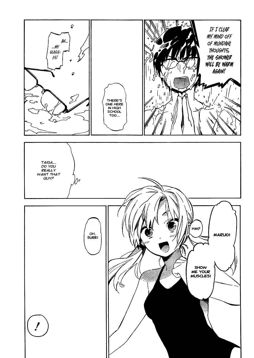 Toradora! Chapter 27 - Page 3
