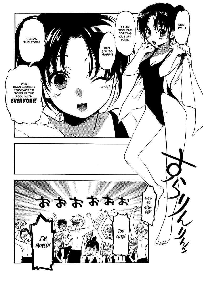 Toradora! Chapter 27 - Page 7