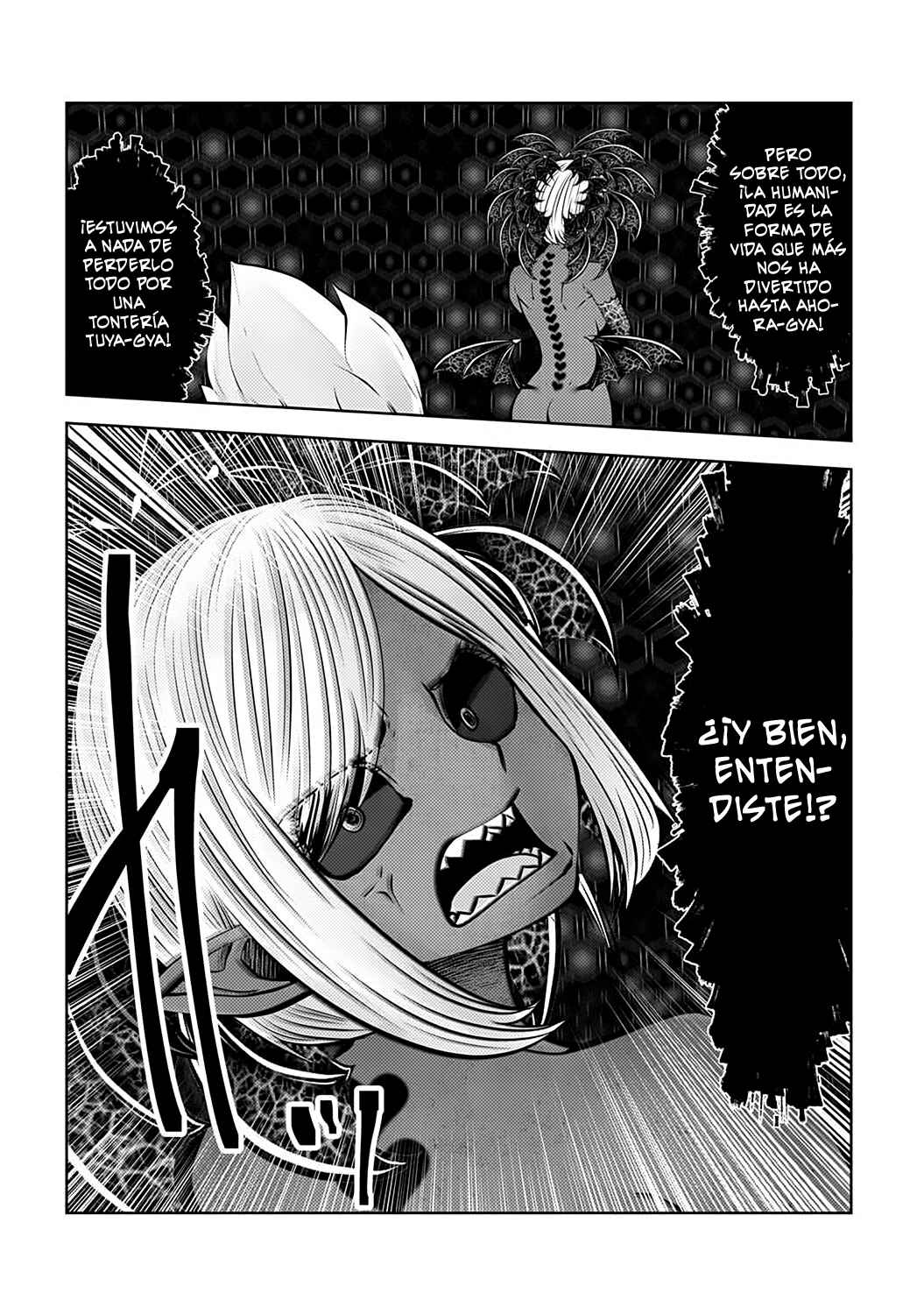 Machigatta Ko o Mahou Shoujo ni Shiteshimatta Chapter 95 - Page 12
