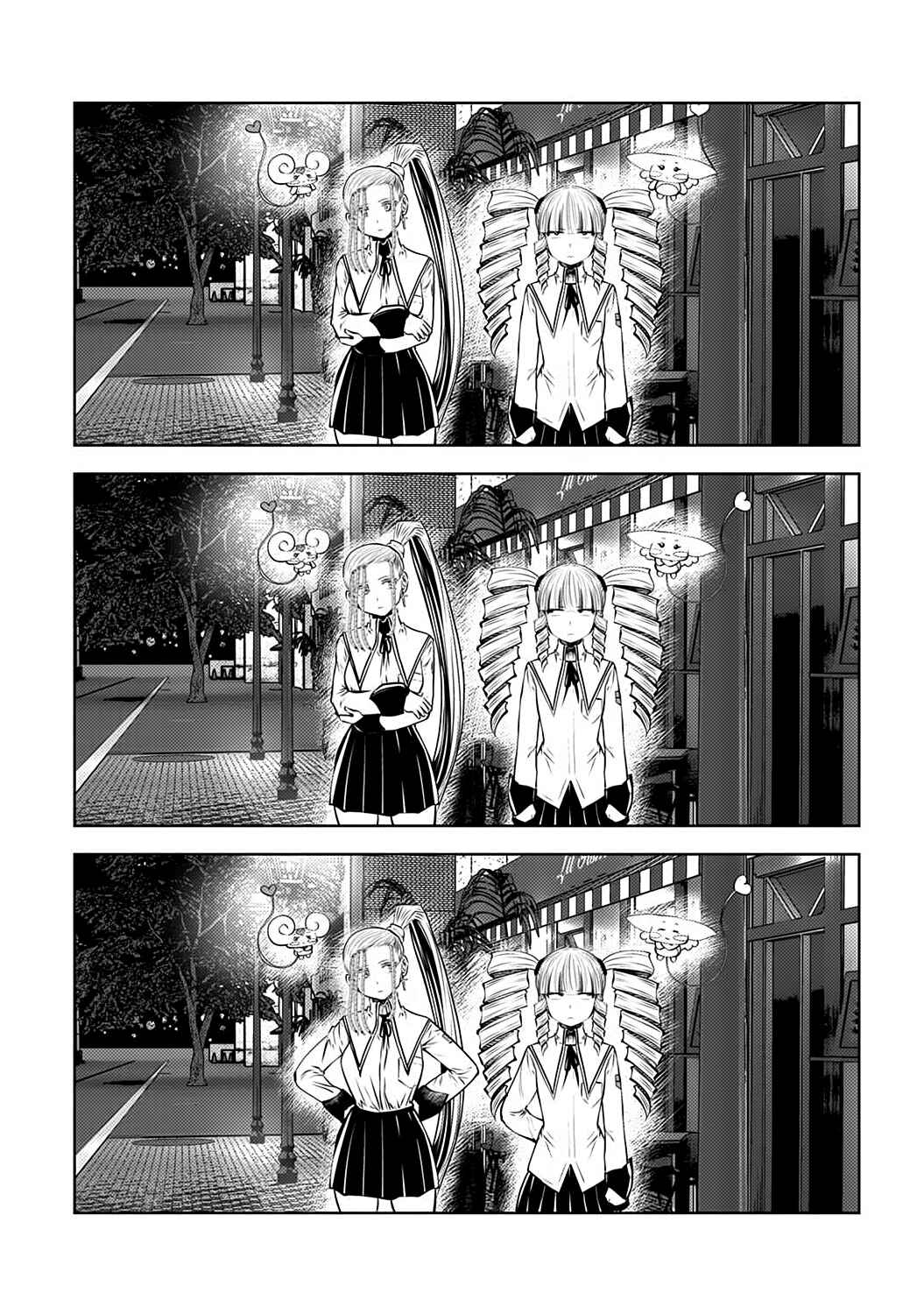 Machigatta Ko o Mahou Shoujo ni Shiteshimatta Chapter 95 - Page 5