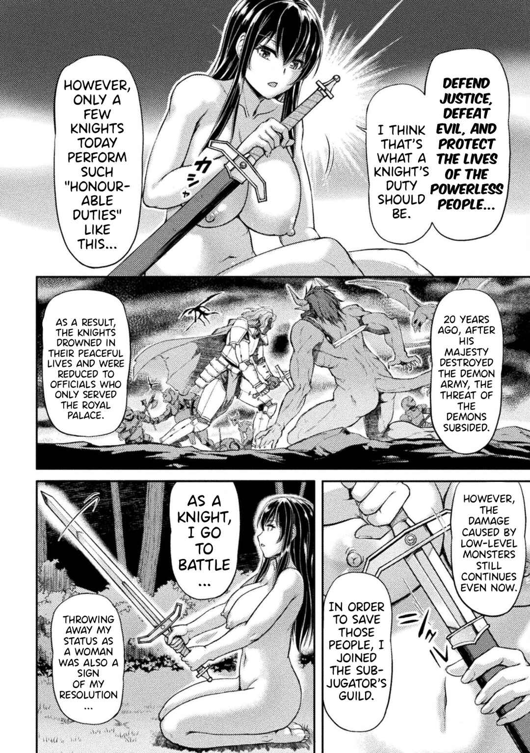 Suterare Saikyou Ouji wa Jitsuryoku de Donna Onna mo Dakimakuru Chapter 3 - Page 19