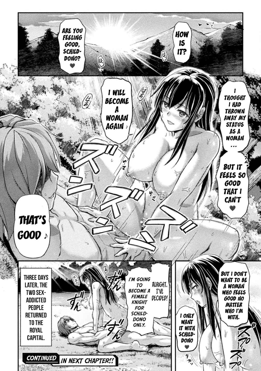 Suterare Saikyou Ouji wa Jitsuryoku de Donna Onna mo Dakimakuru Chapter 3 - Page 23