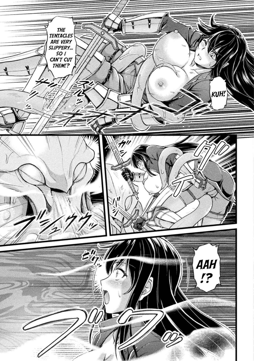 Suterare Saikyou Ouji wa Jitsuryoku de Donna Onna mo Dakimakuru Chapter 3 - Page 4