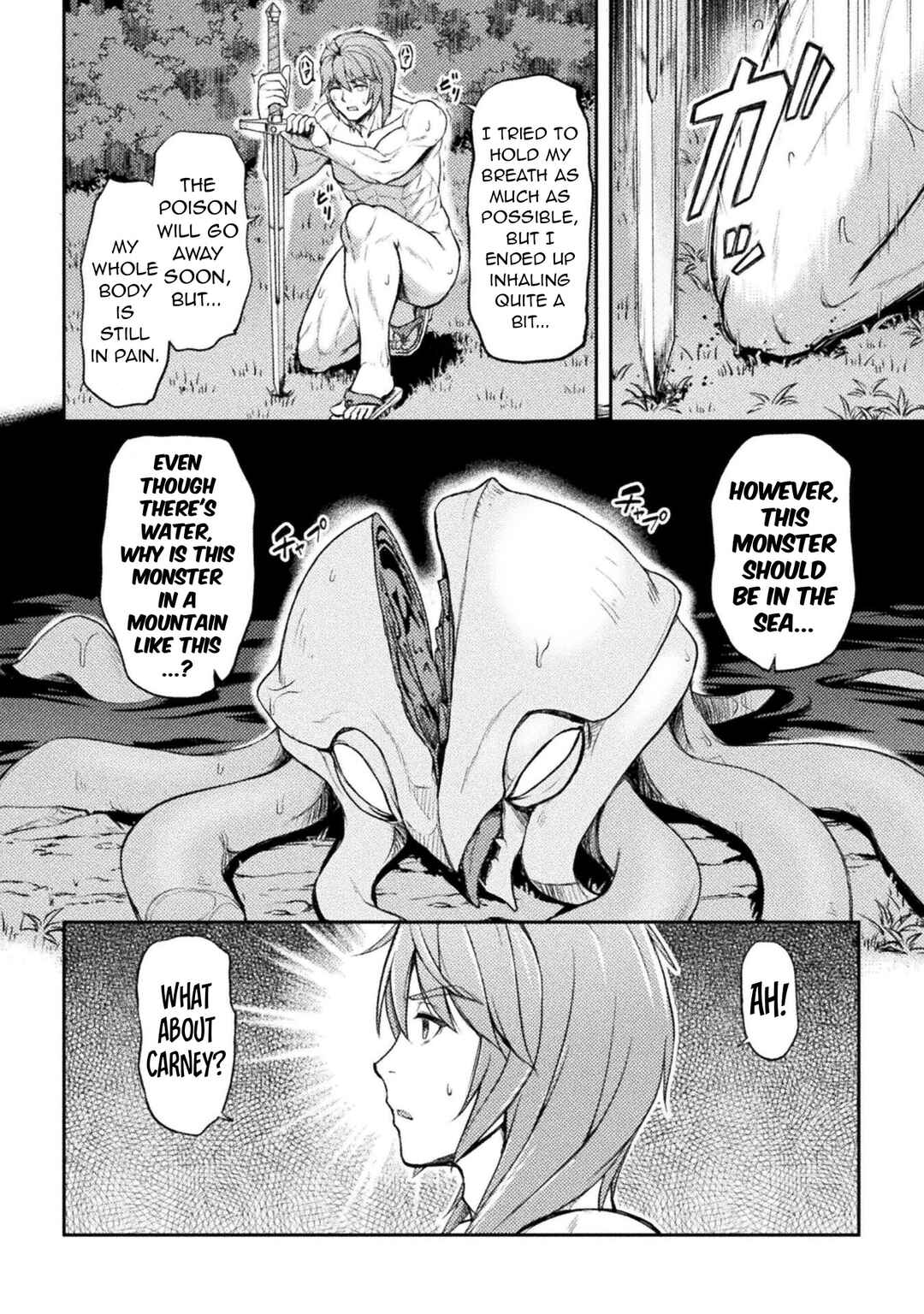 Suterare Saikyou Ouji wa Jitsuryoku de Donna Onna mo Dakimakuru Chapter 3 - Page 9