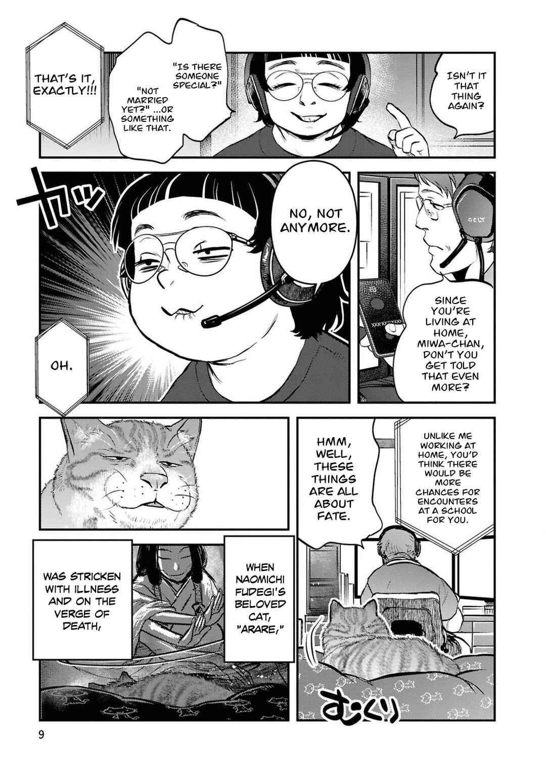 Reiwa no Dara-san Chapter 34 - Page 11