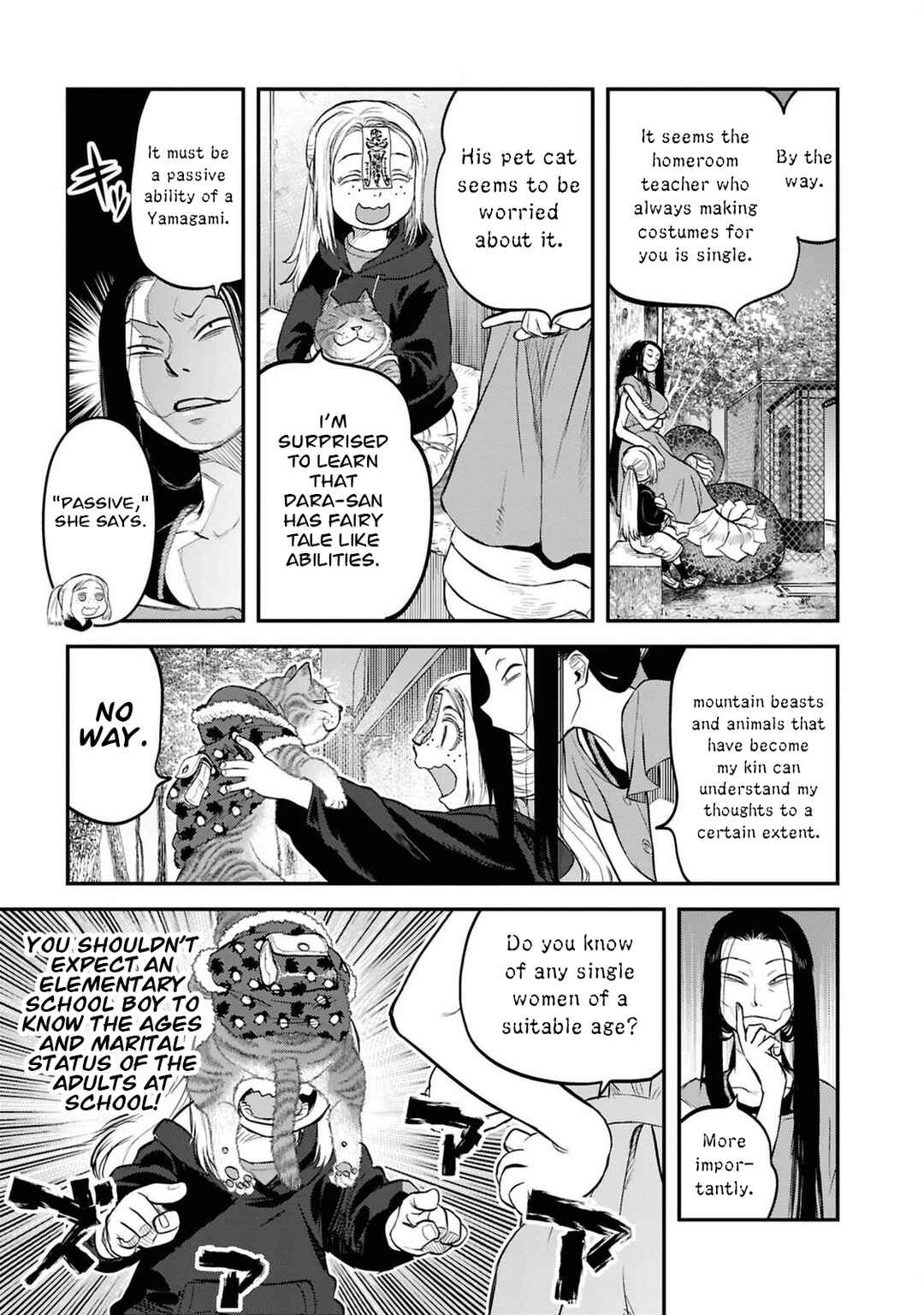 Reiwa no Dara-san Chapter 34 - Page 15