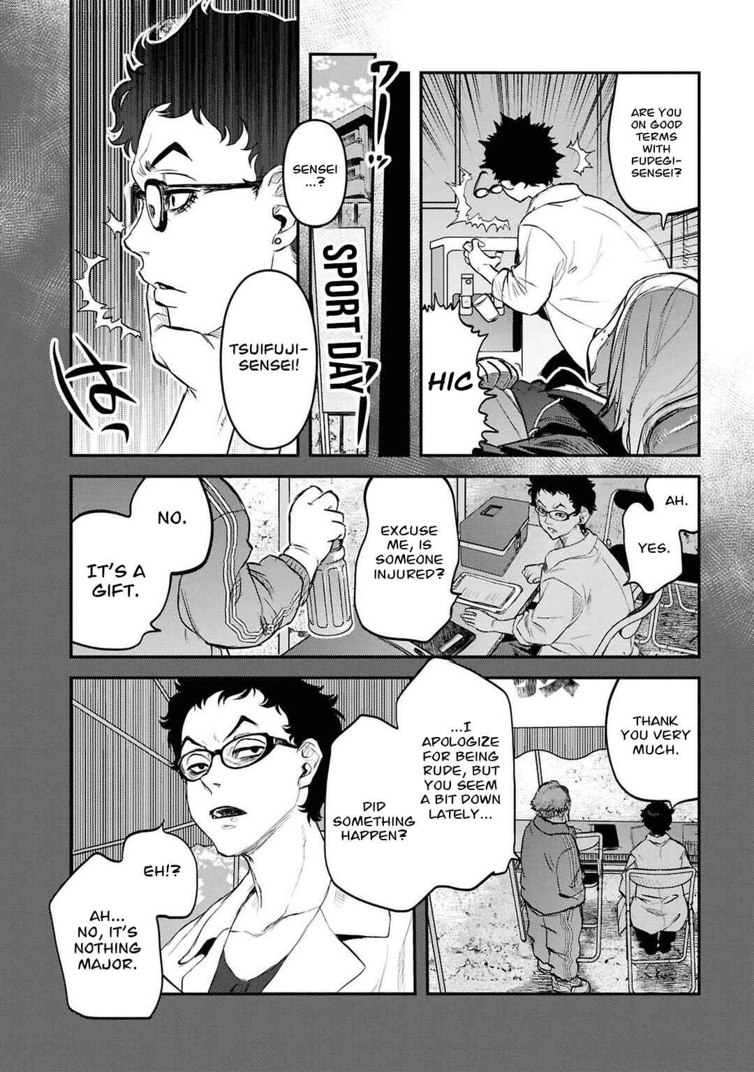 Reiwa no Dara-san Chapter 34 - Page 20