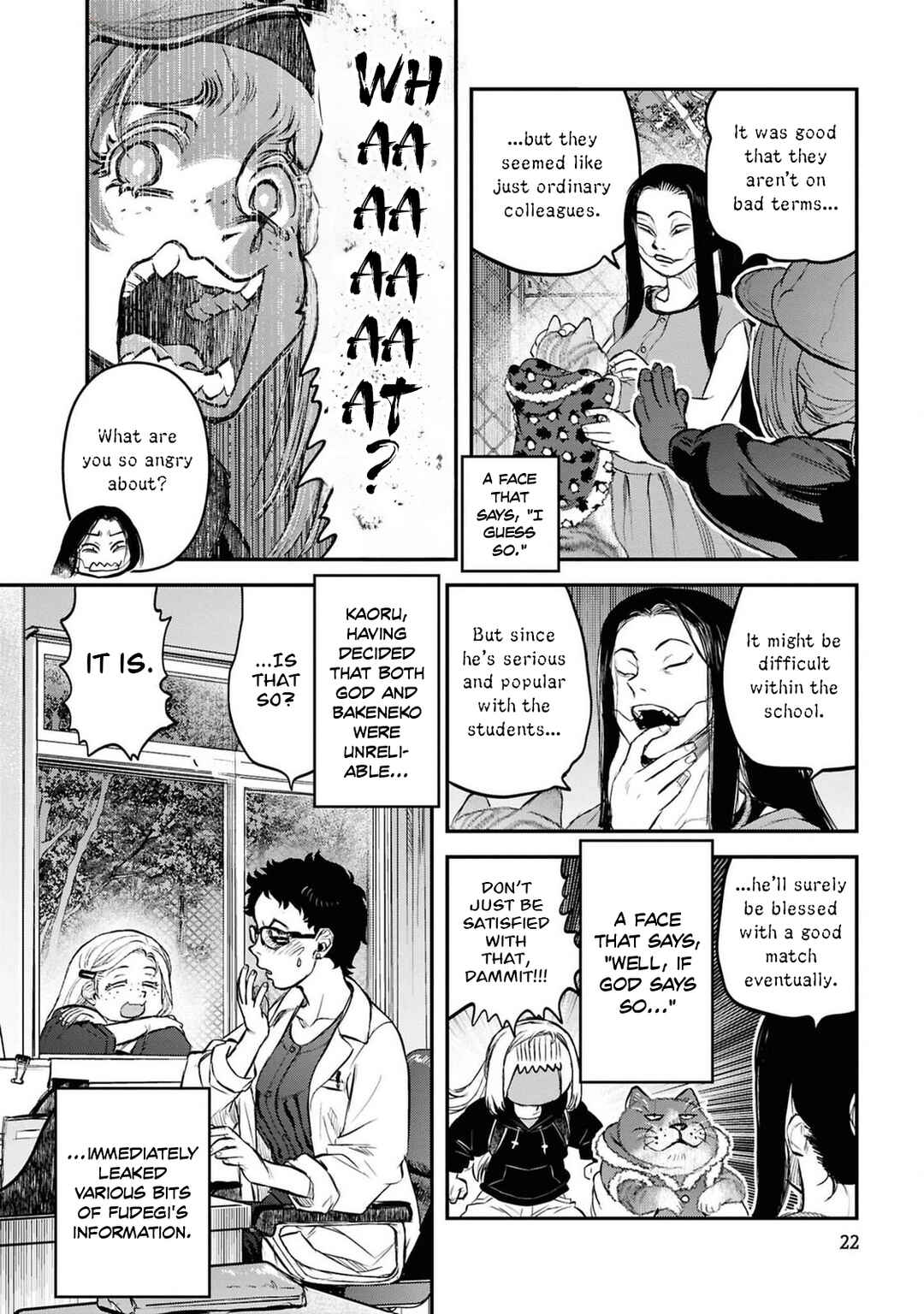 Reiwa no Dara-san Chapter 34 - Page 24