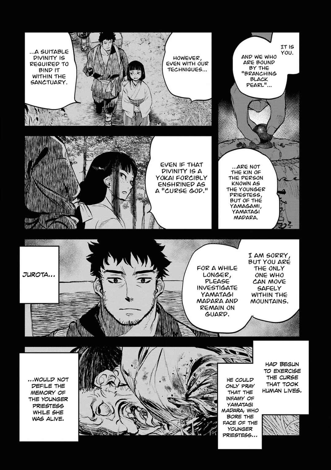 Reiwa no Dara-san Chapter 34 - Page 7