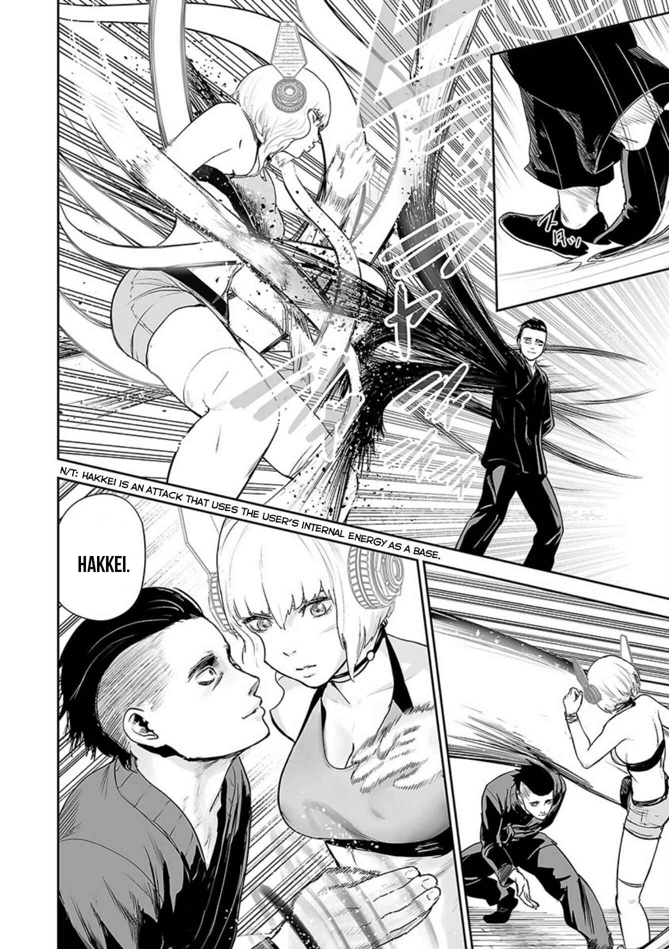 Tsui no Taimashi: Ender Geister Chapter 38 - Page 3