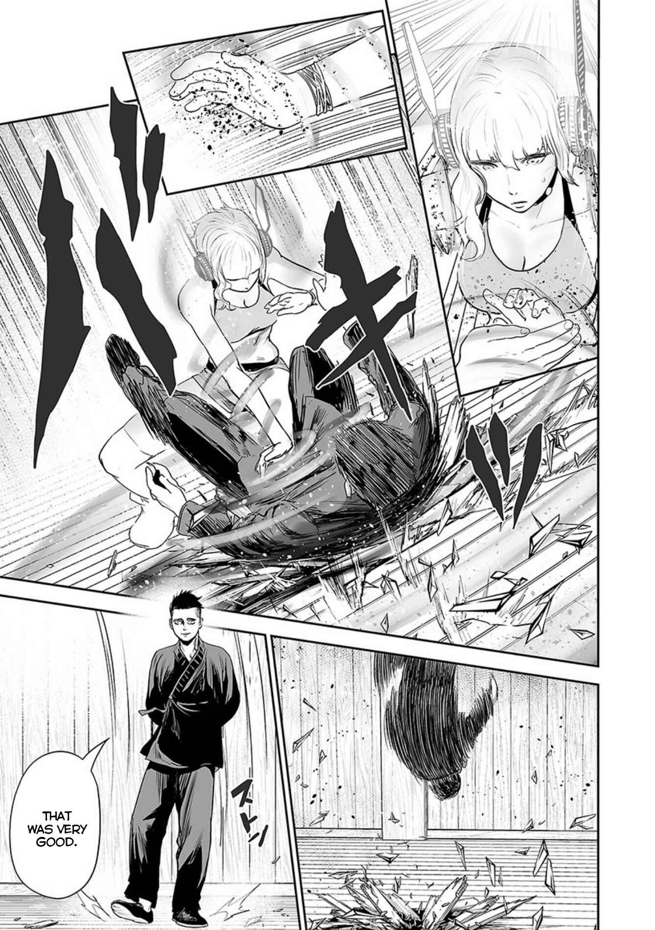 Tsui no Taimashi: Ender Geister Chapter 38 - Page 4