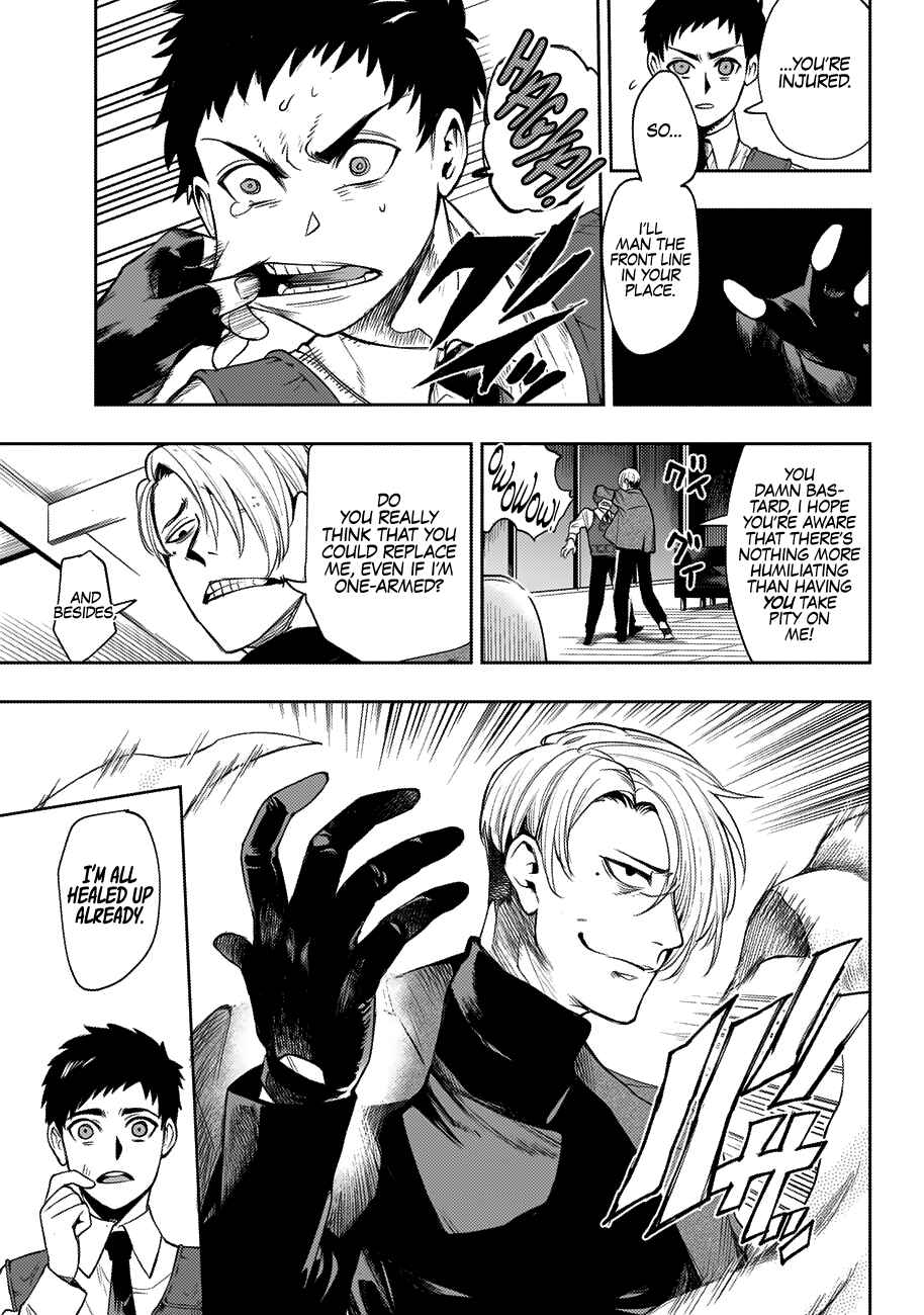 MoMo -the blood taker- Chapter 29 - Page 10