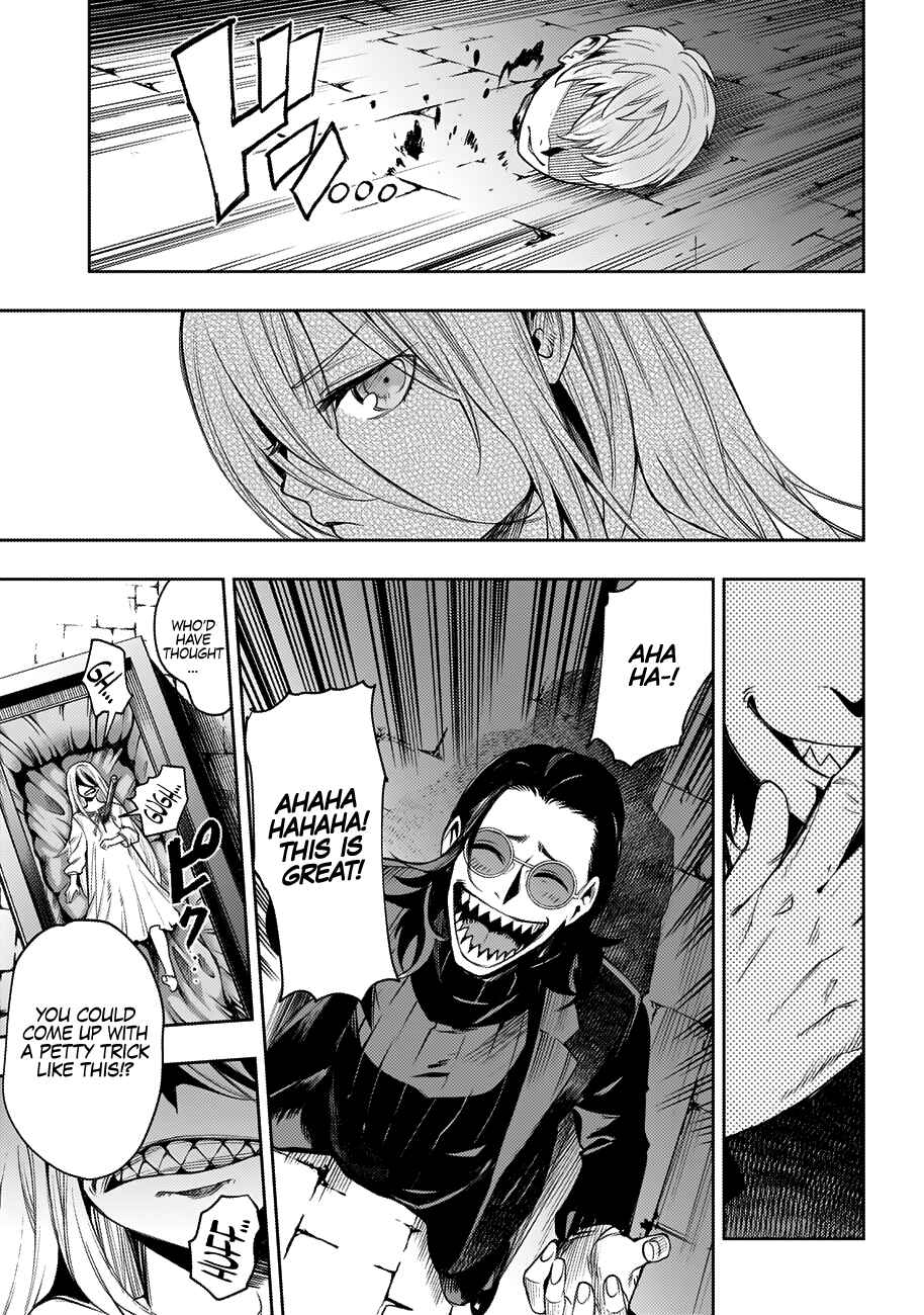 MoMo -the blood taker- Chapter 29 - Page 18